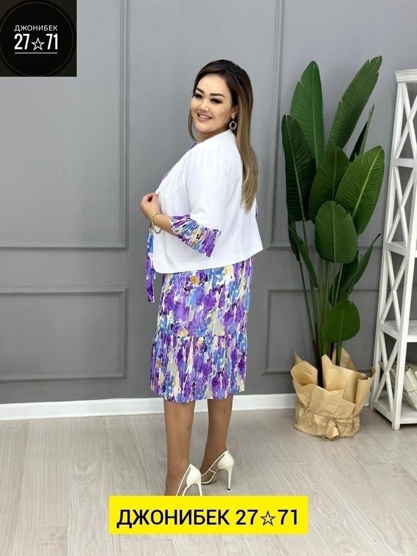 костюм платье с жакетом,костюм с юбкой женский,женский костюм двойка,женские костюмы больших размеров,костюм тройка лен женский