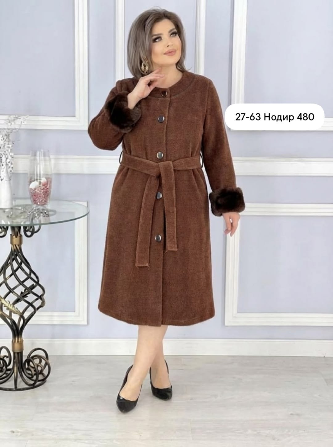 верхняя одежда,,кардиган,пальто комбинированное,пальто