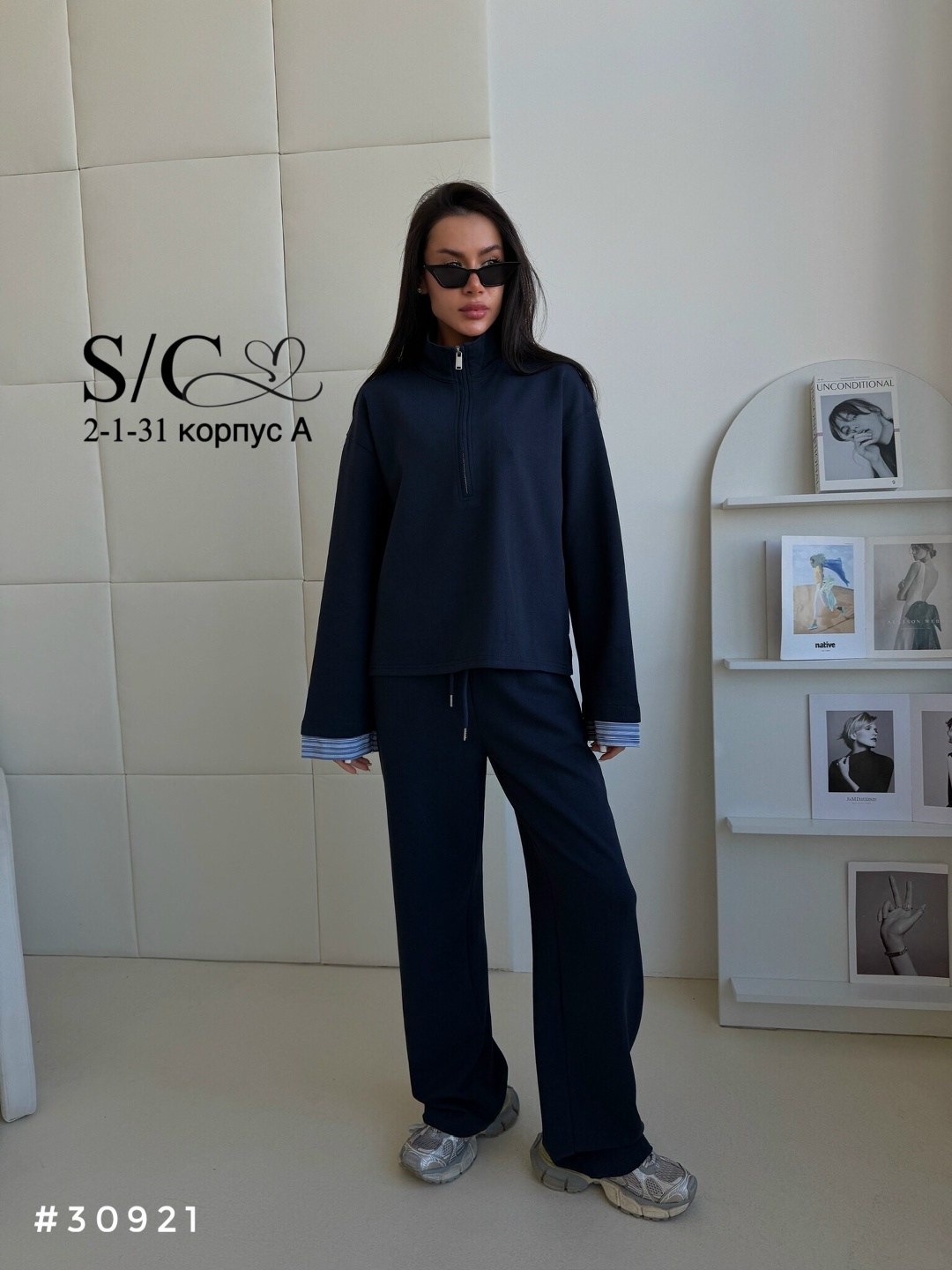 спортивный костюм,костюм спортивный женский,женские костюмы,костюм на флис,костюм двойка женская