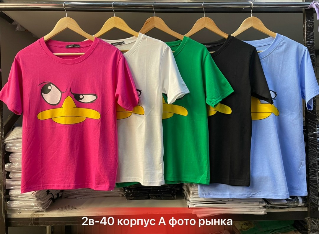 футболки женская,футболки женская оверсайз,футболки женские с принтом,футболка зелено,футболка