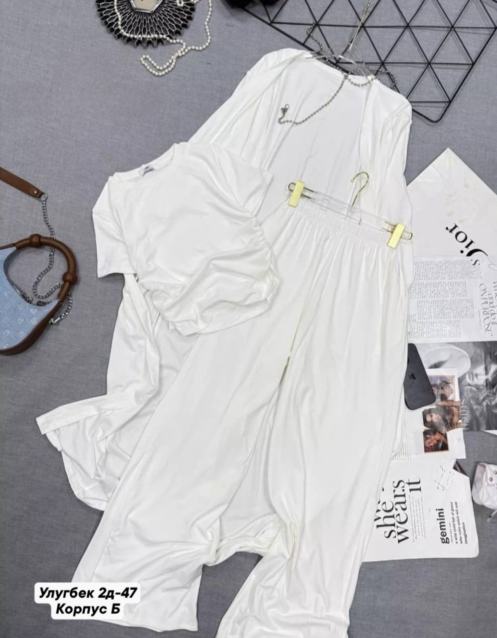 женские костюмы,костюм тройка женский,,костюм тройка с брюками,костюм с брюками палаццо