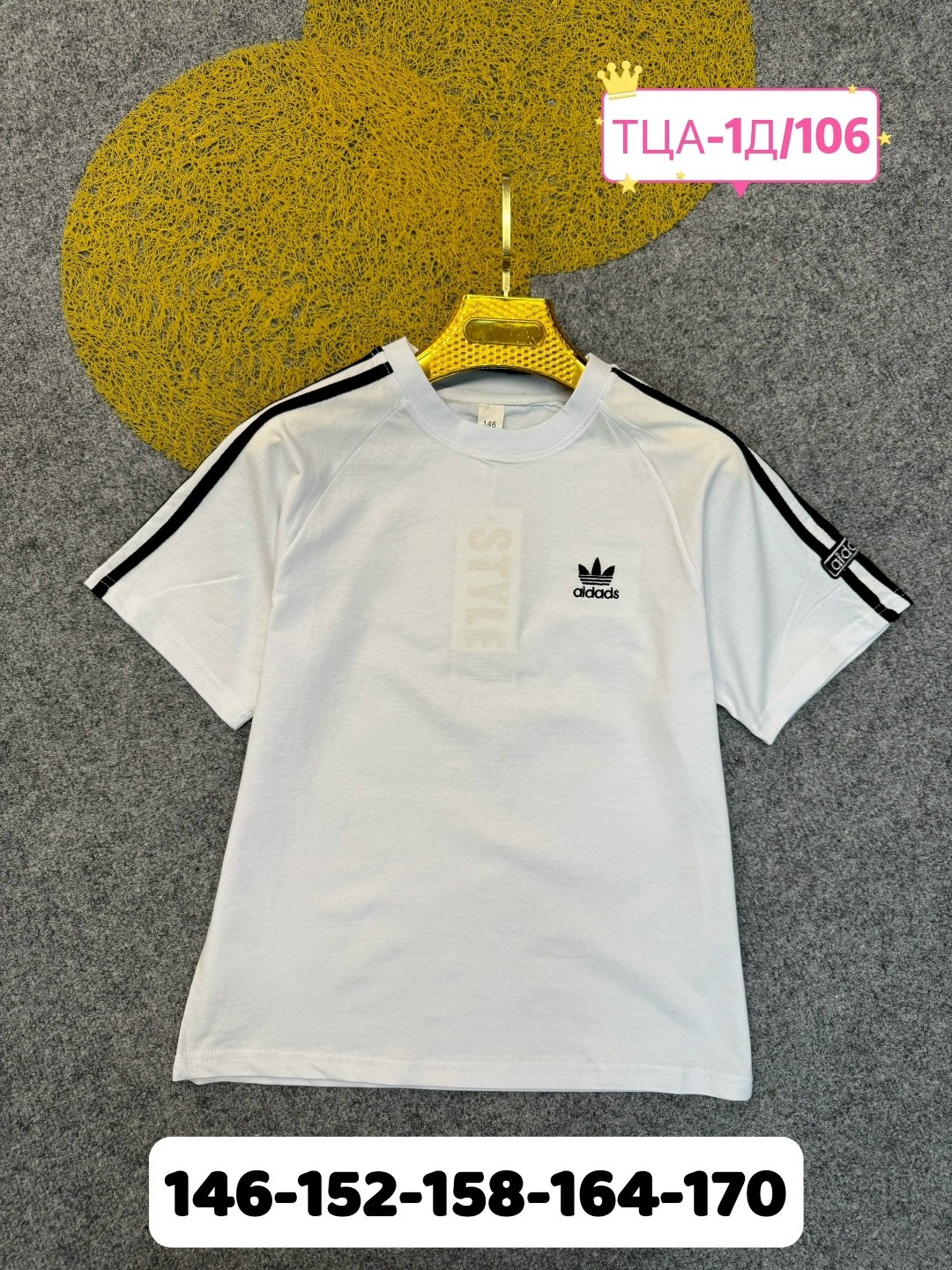 футболка мужская stone island,футболка stone island,футболка stone island 1,футболка stone island черный,футболка с патчем stone island