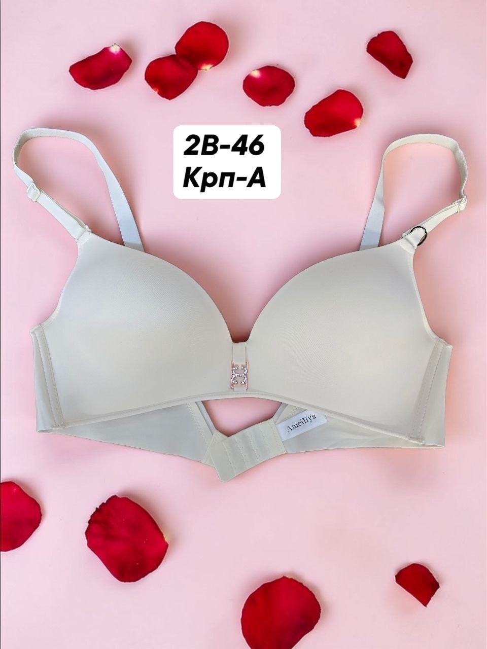 бюстгальтер женские,бюстгальтер,бюстгальтер пуш-ап,бюстгальтер для женщин,нижнее белье бюстгальтер