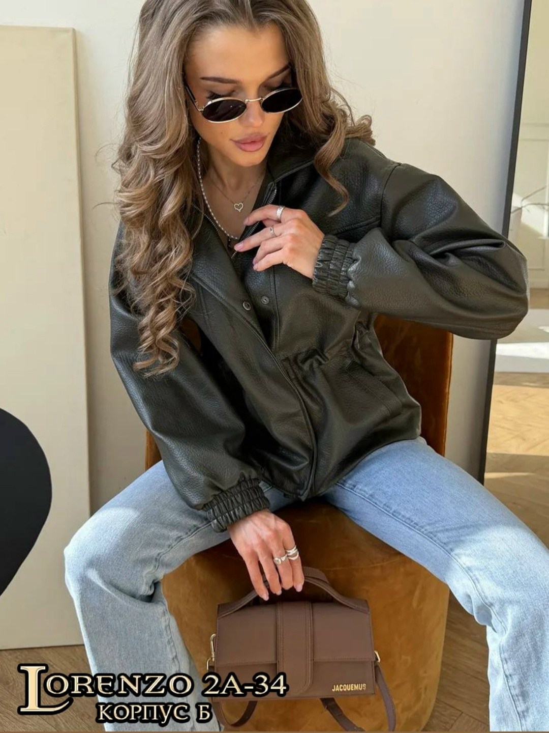 женская кожаная куртка,куртка женская,куртка кожаная,куртка из экокожи,женская куртка из экокожи