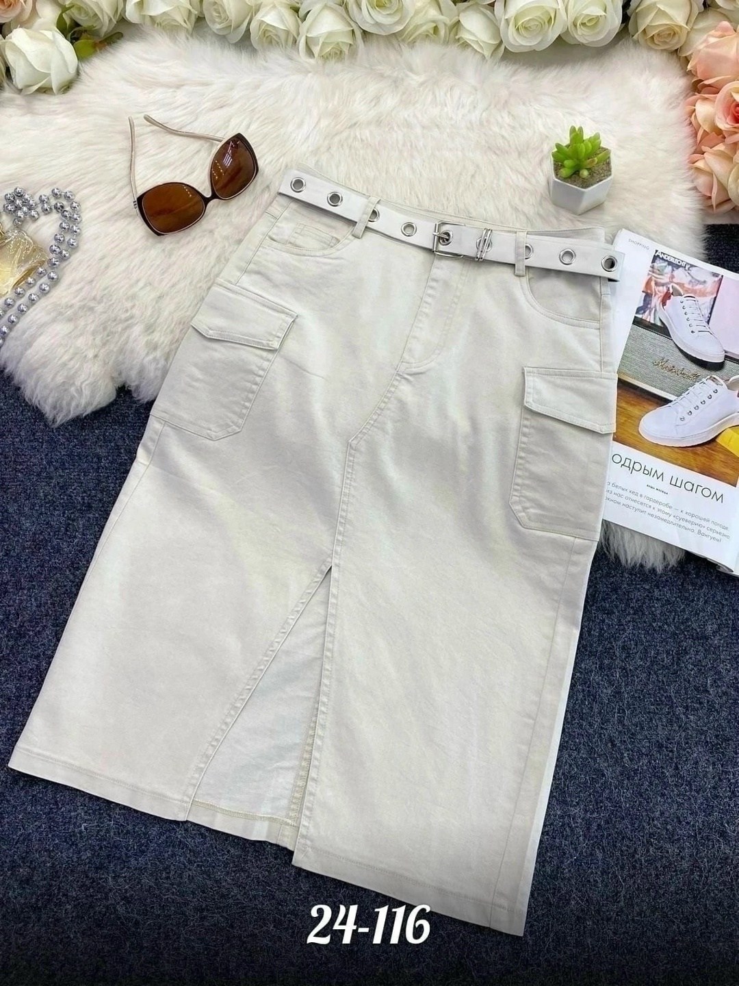 джинсы хлопок,джинсы 2026 женские ,юбка джинсы,джинсы женские,джинсы брюки