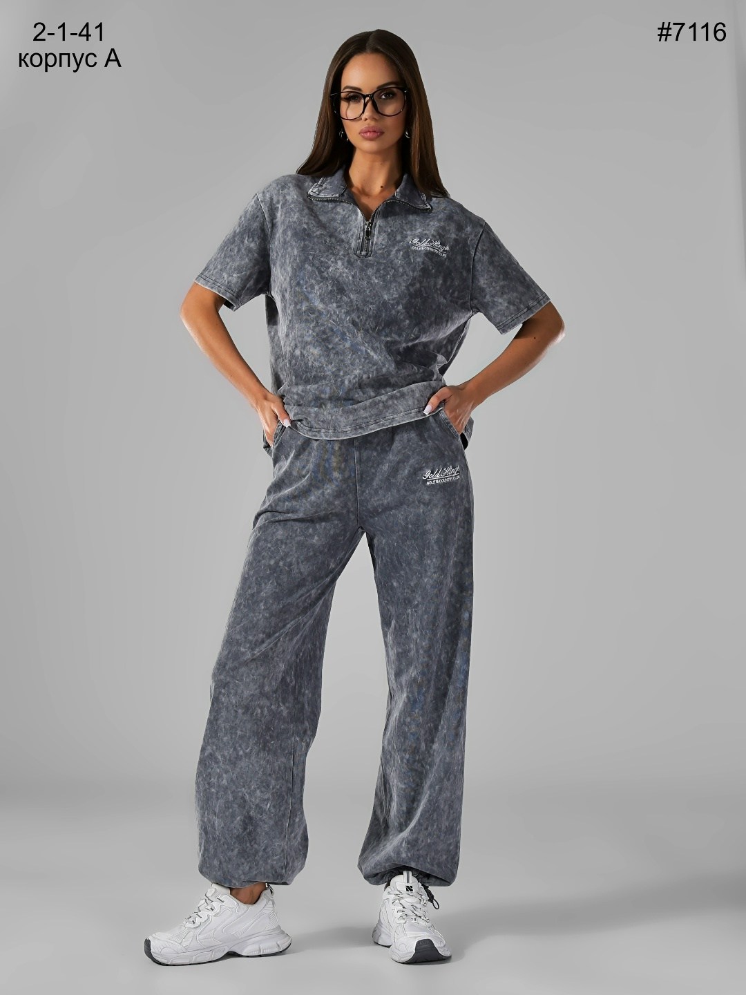 спорт костюм женский,спортивный костюм варенка,спортивные костюм,костюм спортивный женский,теплый спортивный костюм варенка mix moda