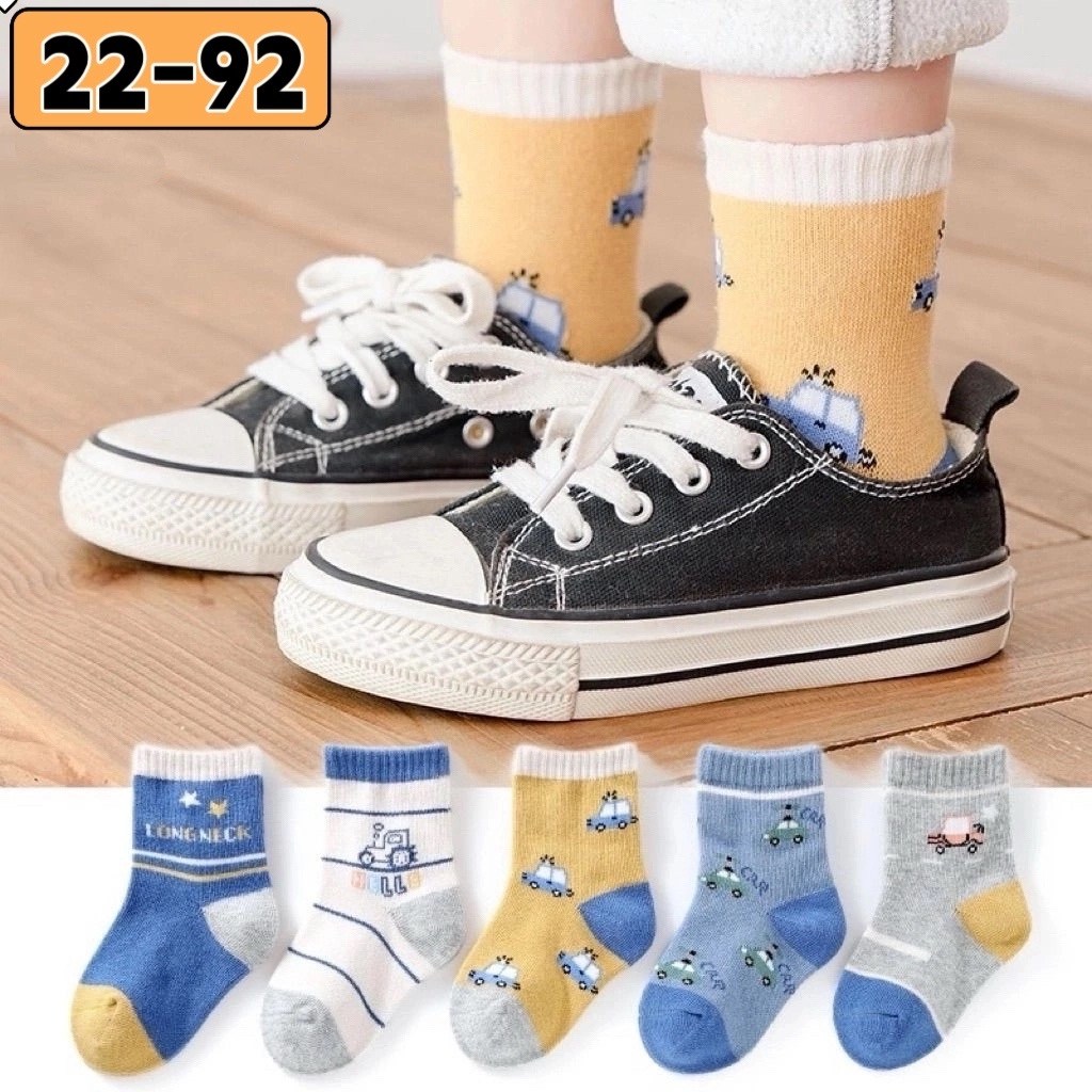 детские носки для мальчика,носки для детей,детские носки,детские носочки на мальчика,детские носки для мальчиков и девочек