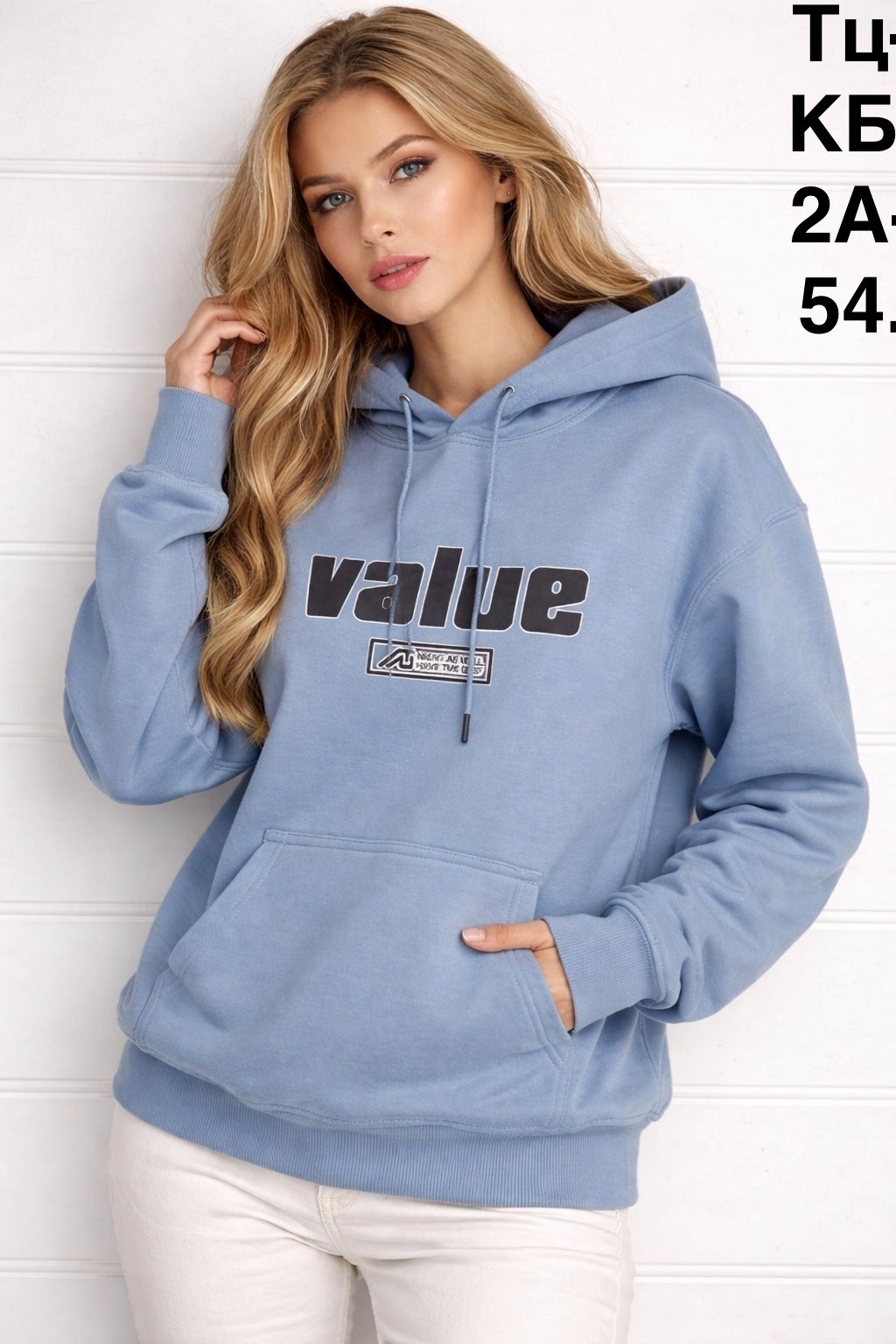 толстовка женская,желтая толстовка,толстовка,свитшот женская,модная толстовка