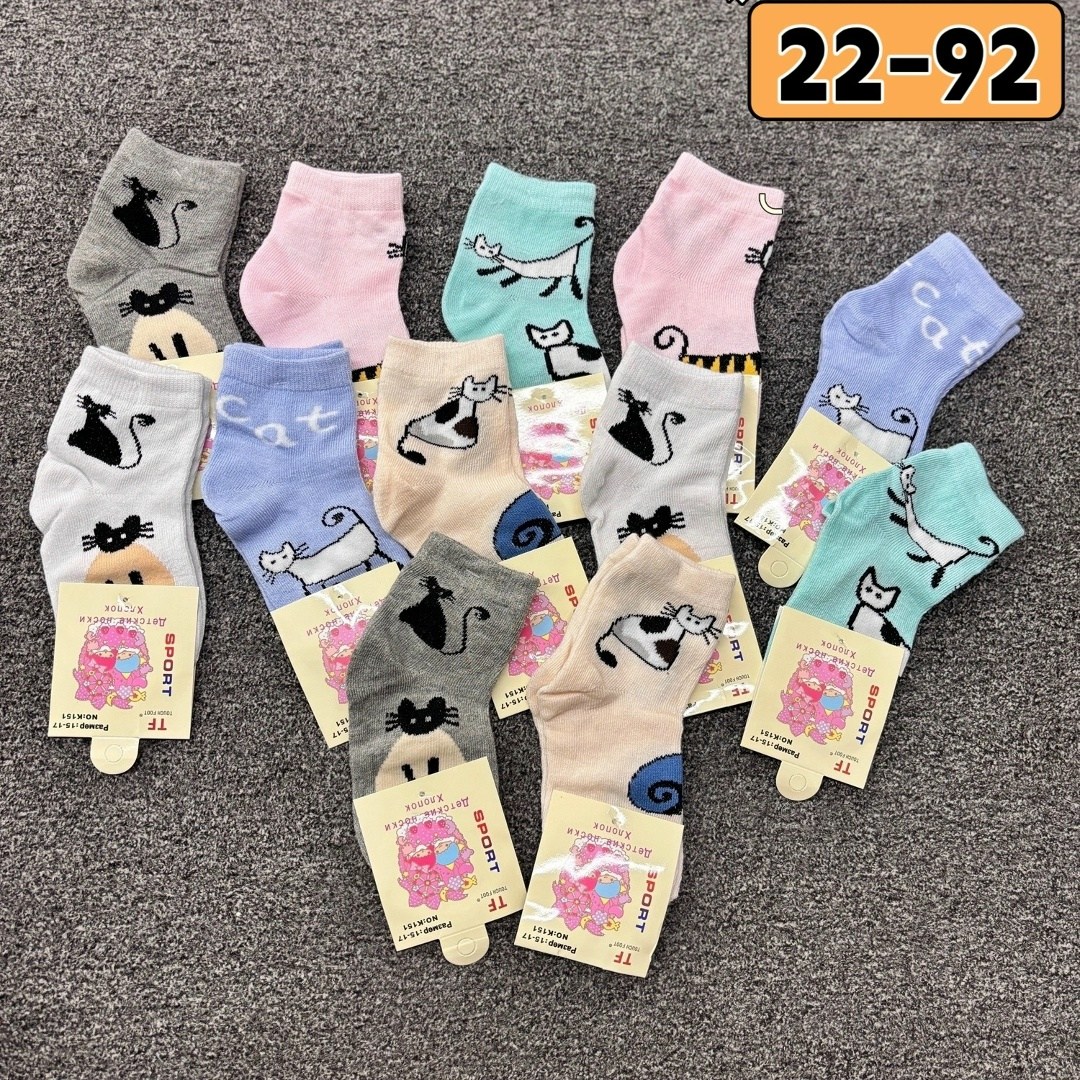 носки детские для девочек,носки для девочек,детские носки,носки женские,носки дeтские