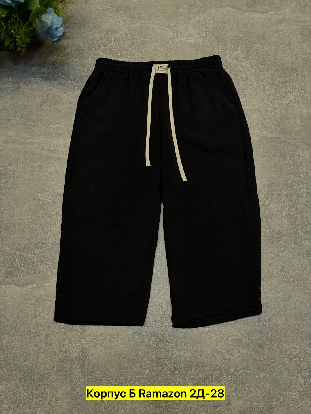 мужские шорты,спортивные шорты,шорты свободные,женские шорты,синие шорты