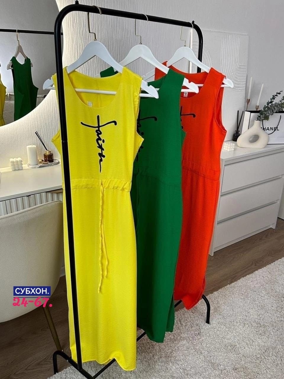 платье женщин,платье женское оранжевое,платья,платье женской летнее,платье летнее