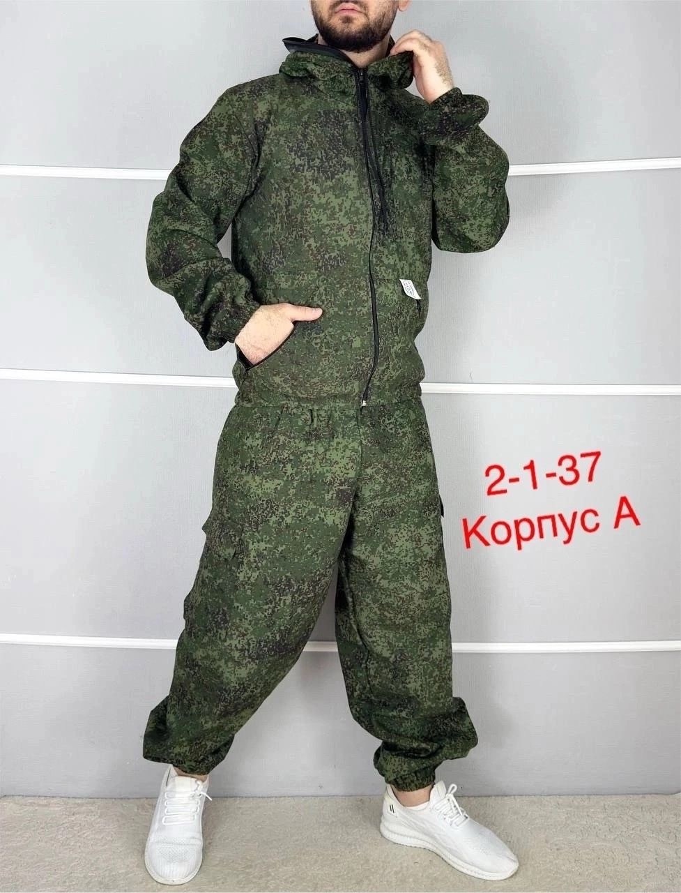 костюм камуфляжный мужской летний,костюм камуфляжный,маскхалат летний,летний камуфляжный костюм,маскхалат камуфляжный мужской летний костюм