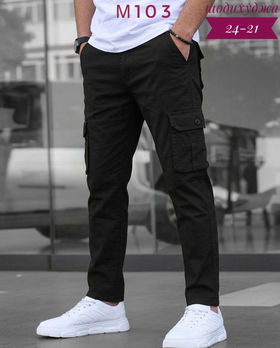 штаны джоггеры,брюки джоггеры мужские,брюки джоггеры карго,мужские брюки-карго,джоггеры карго