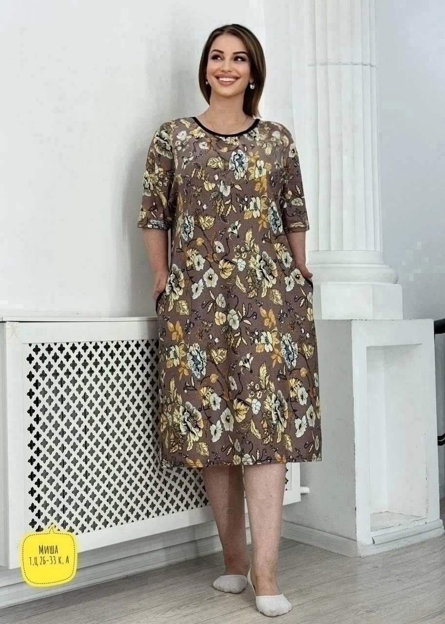 платье домашнее женское,туника женская,платье летнее женское,платье домашнее летнее,платье летнее прямое