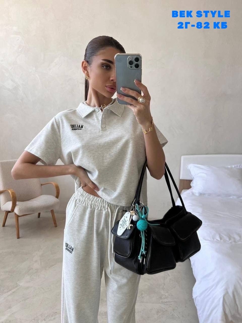 костюм на каждый день,костюм на каждый день женский,костюм спортивный двойка,костюм спортивные женские костюмы,спортивные костюмы женские