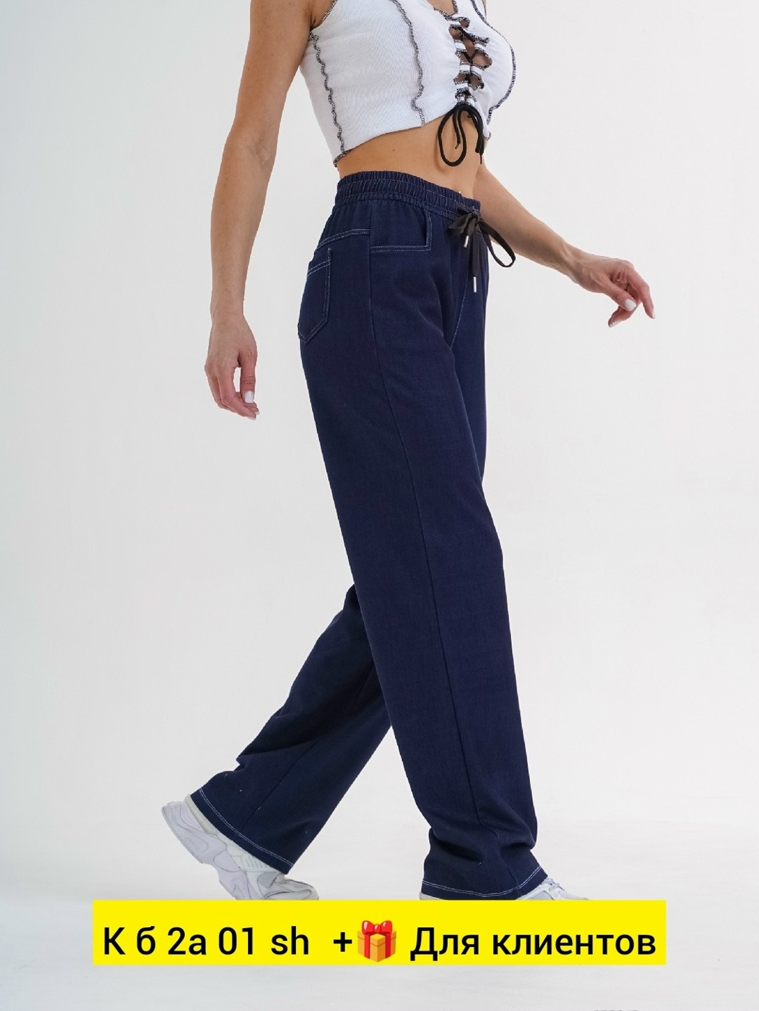 брюки спортивные,повседневные брюки,брюки широкие,брюки женские палаццо,брюки прямые