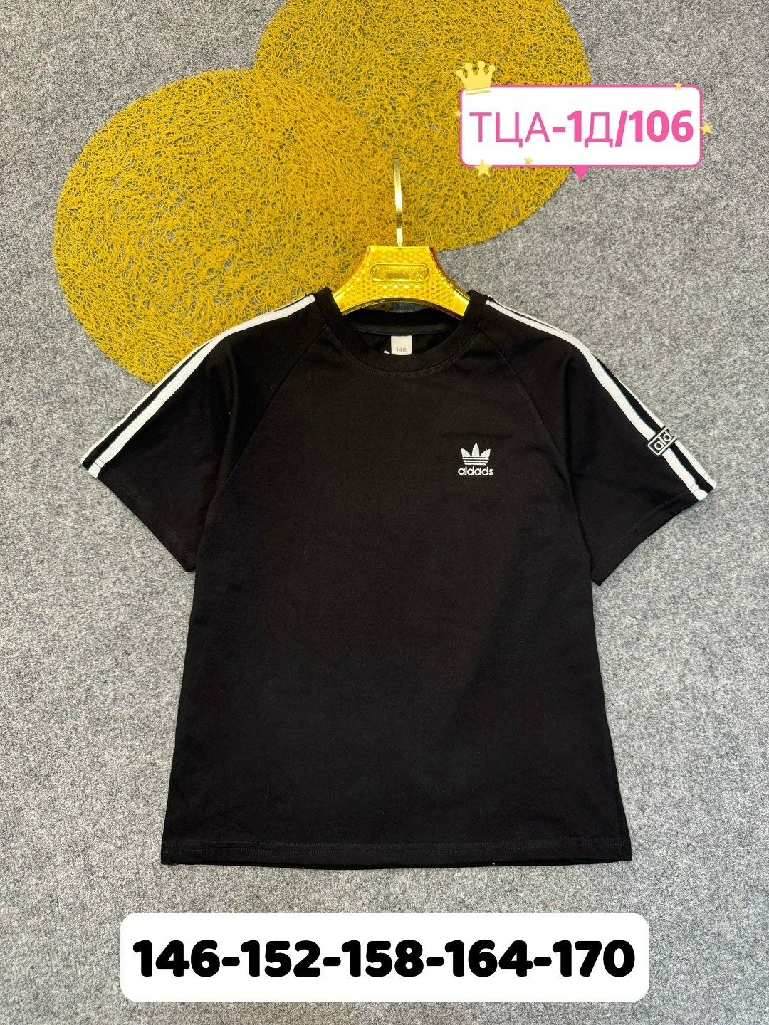 футболка мужская stone island,футболка stone island,футболка stone island 1,футболка stone island черный,футболка с патчем stone island