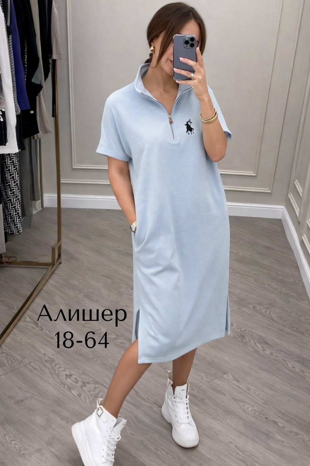 платье женской,платья,модное платье,платье туника,стильное платье