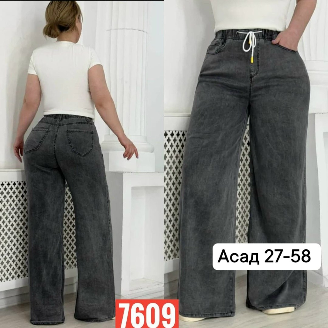 женские джинсы широкие,джинсы широкие,женские джинсы большие размеры,женские джинсы,широкие штаны джинсы