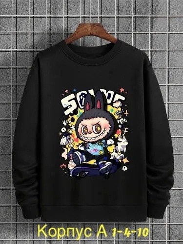 толстовки свитшот,мужские свитшоты,свитшот женская,свитшот водолазка,свитшот мужская