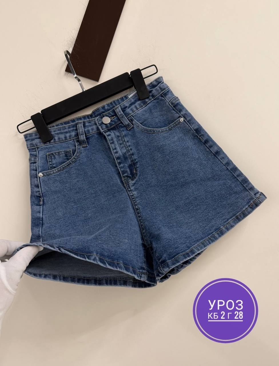 женские джинсовые шорты,джинсовые шорты,шорты женские,шорты джинсовые шорты женские,шорты