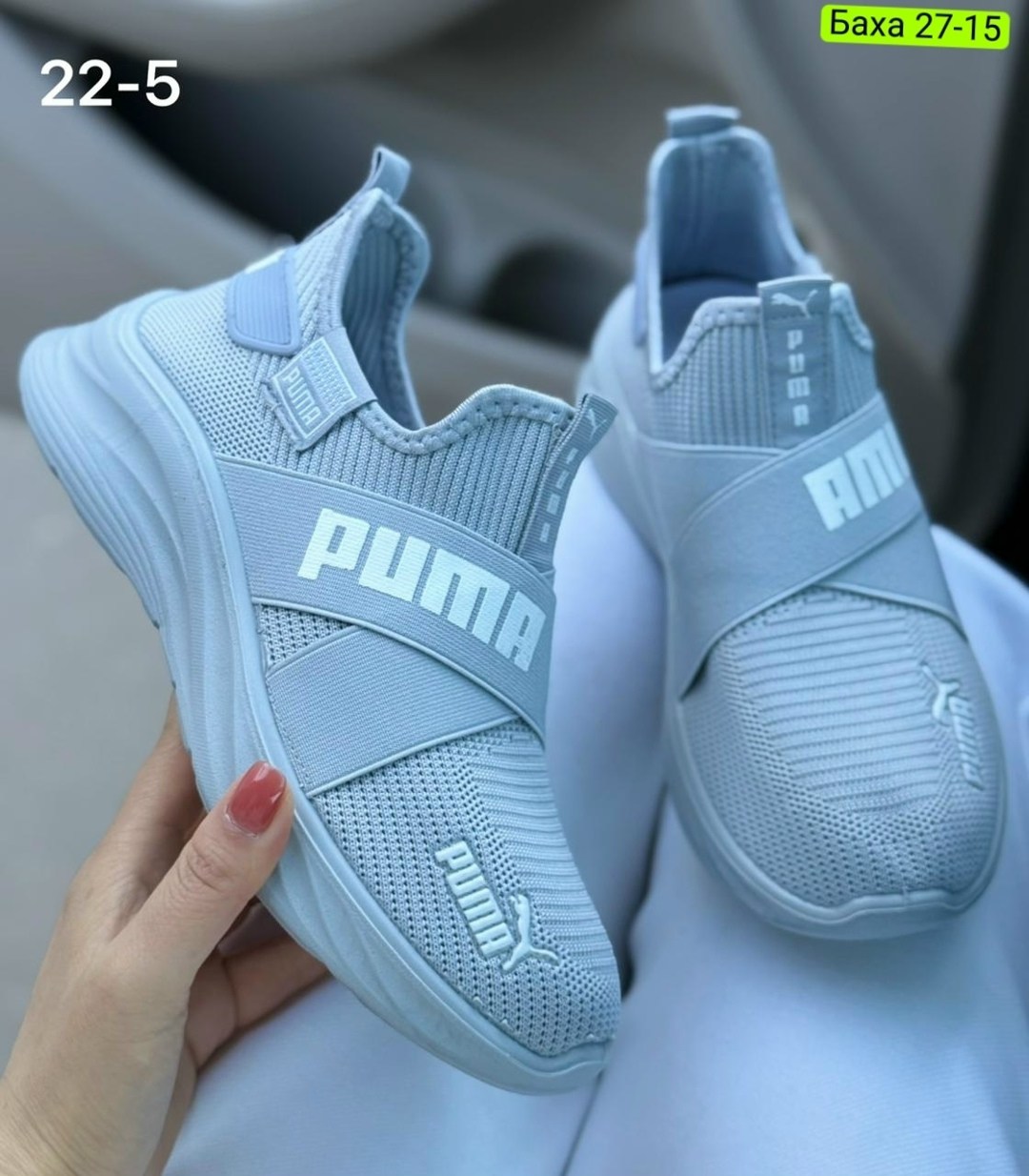 ,puma кроссовки,женские кроссовки, женская,кроссовка