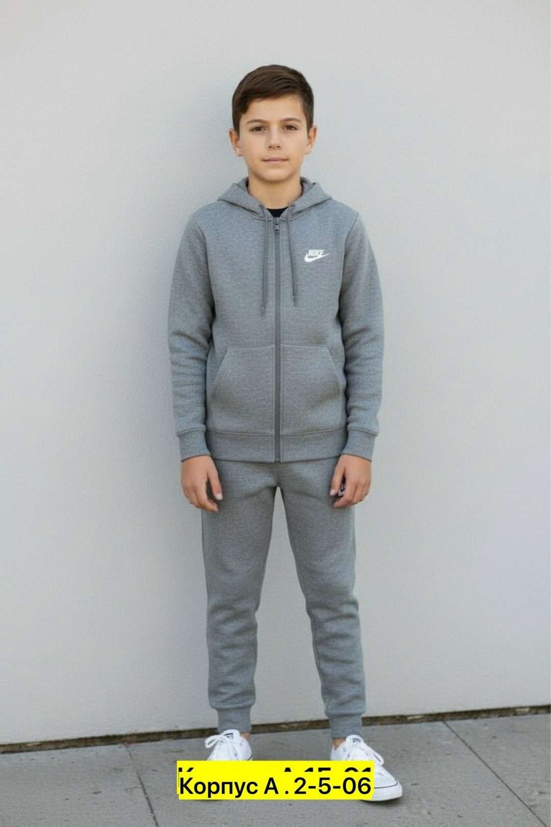 спортивные костюм,спортивные костюмы найк,спортивный костюм подростковый,толстовка для мальчиков,спортивный костюм для подростка