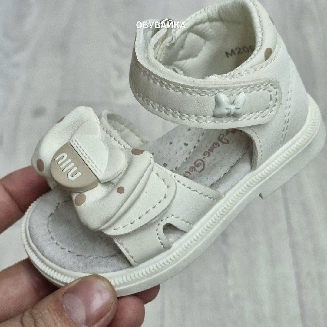 ,босоножки для девочек,сандалии,детские босоножки,сандалии для девочек