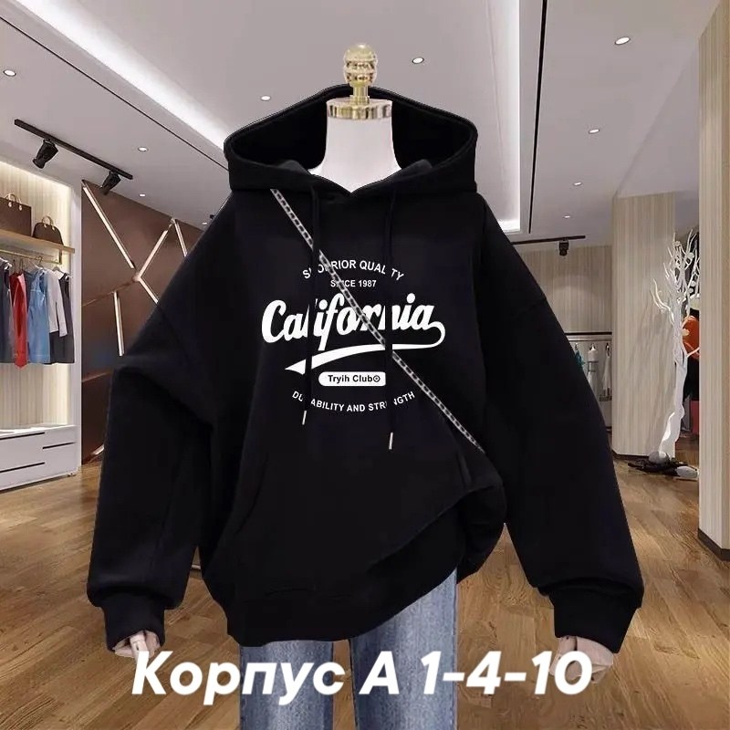 толстовка женская,худи оверсайз толстовка,толстовка с капюшоном,оверсайз толстовка,толстовка с капюшоном и принтом