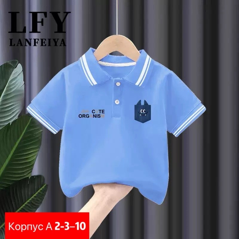 футболка поло для мальчика,футболки для детей,детская футболка поло,футболки для мальчика,футболки для малыша