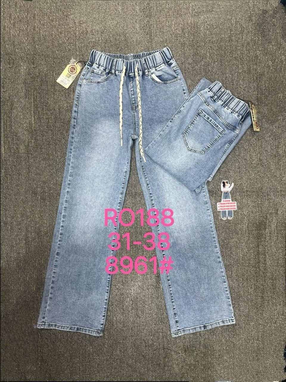 джинсы для девочек,джинсы для девочки широкие,брюки джинсы,джинсы,широкие джинсы