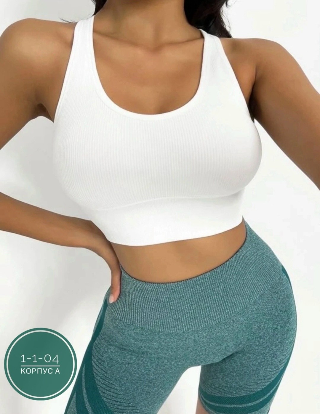 женское боди,топ женский,женская майка,облегающее боди