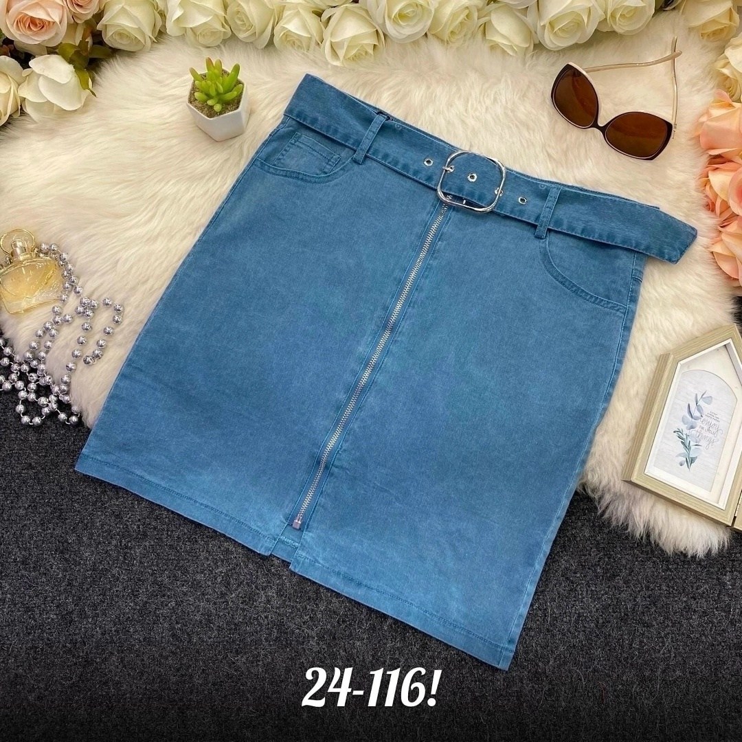 юбка женская,юбка джинсовая,юбка джинс,юбка,юбка джинсы