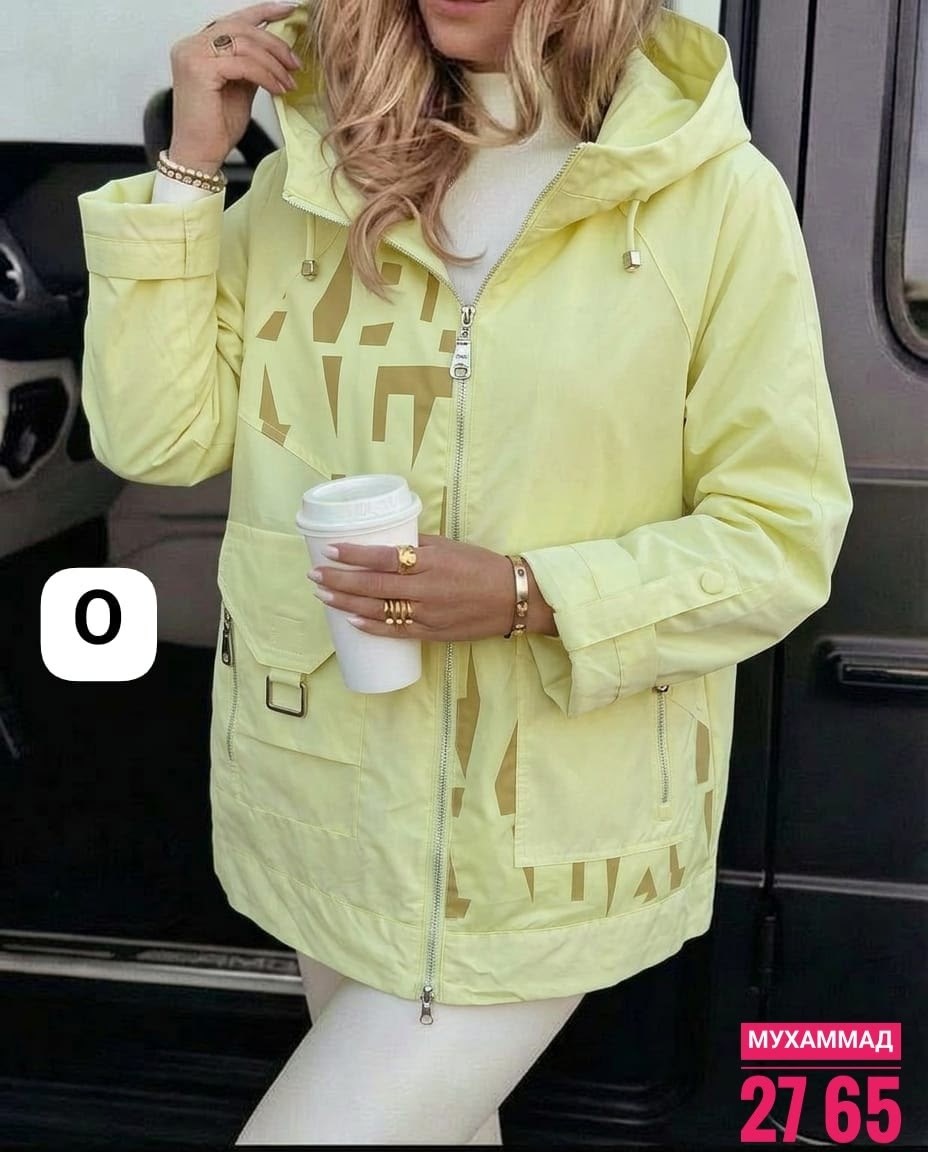 куртка женская демисезонная,женская куртка,куртка,демисезонная куртка,удлиненная куртка