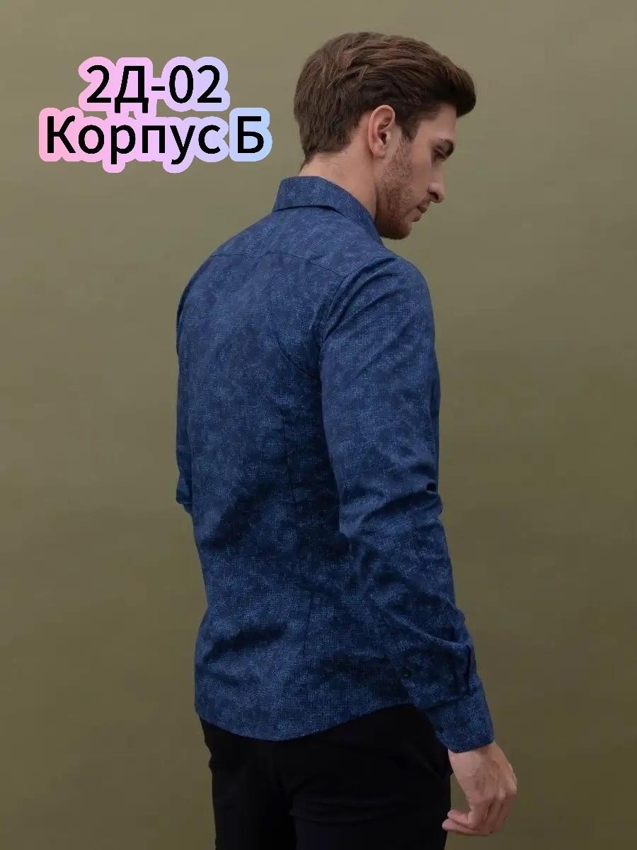 рубашка мужская,мужская клетчатая рубашка,рубашка на флисе,рубашка мужская рубашки мужские,рубашка