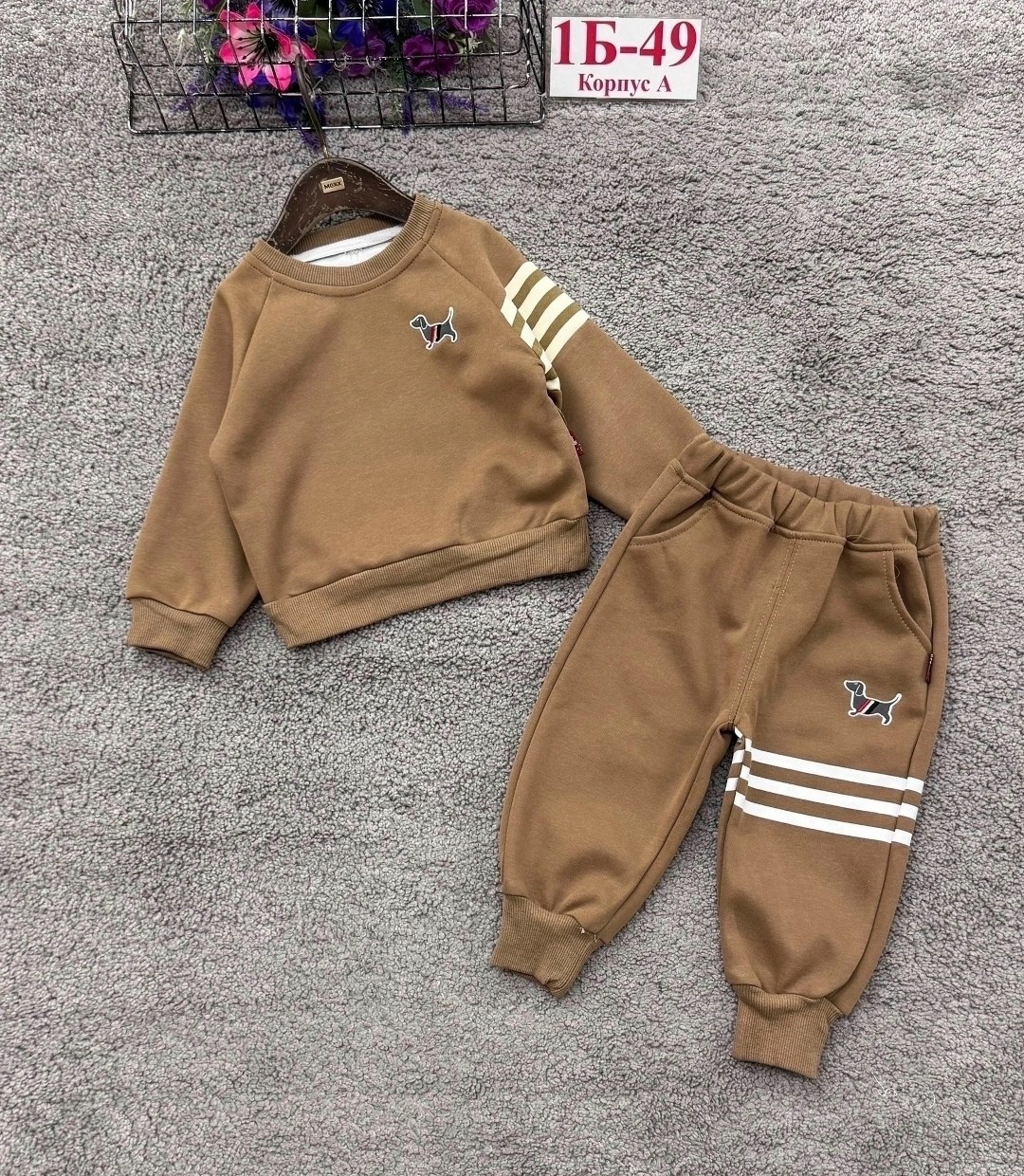 детские спортивные костюмы,детский спортивный костюм для мальчика,спортивный костюм на мальчика,костюм детский,спортивный костюм детский