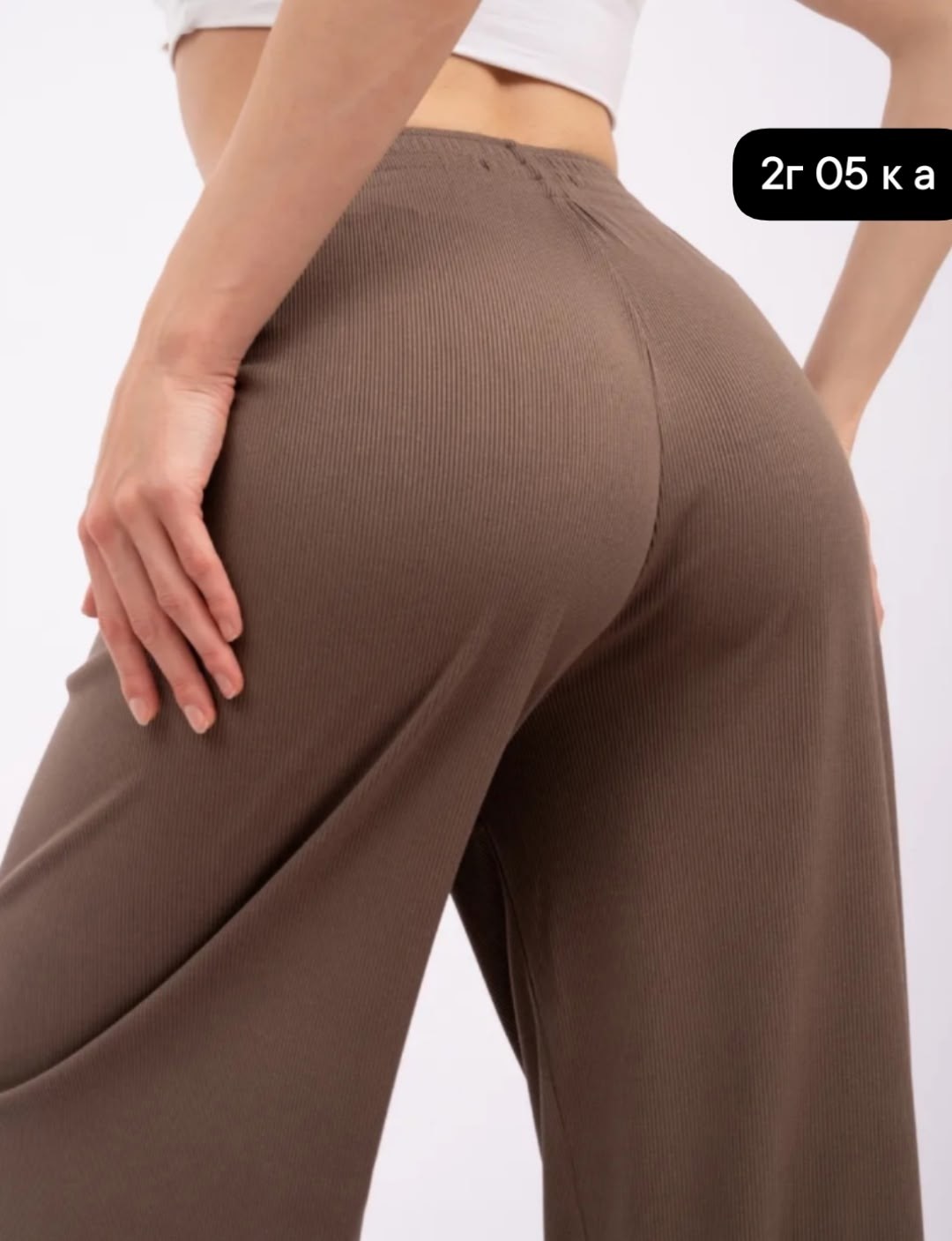 брюки палаццо,брюки палаццо женские,летние брюки палаццо,брюки широкие палаццо sahera rahmani,спортивные брюки палаццо