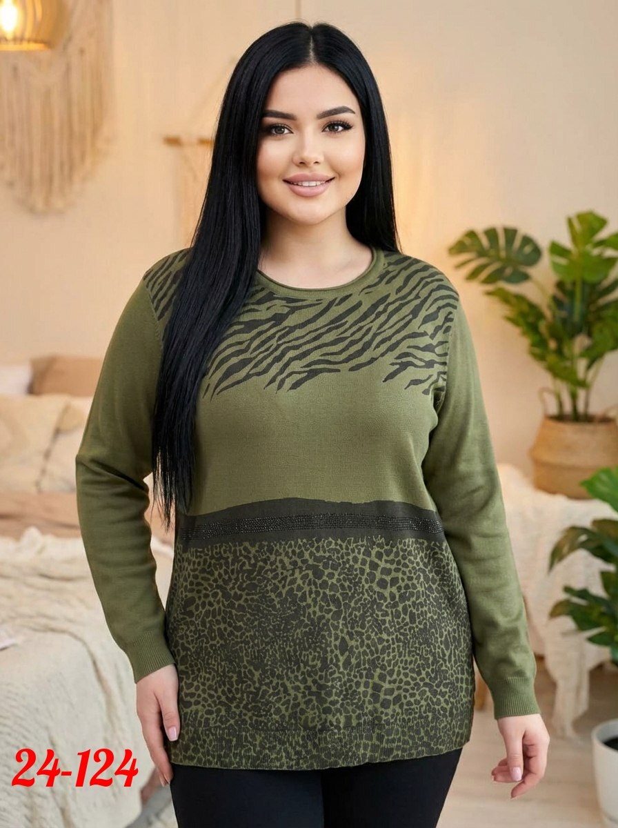 женская кофта,красивая кофта,свитера больших размеров,свитера женские,женская кофточка