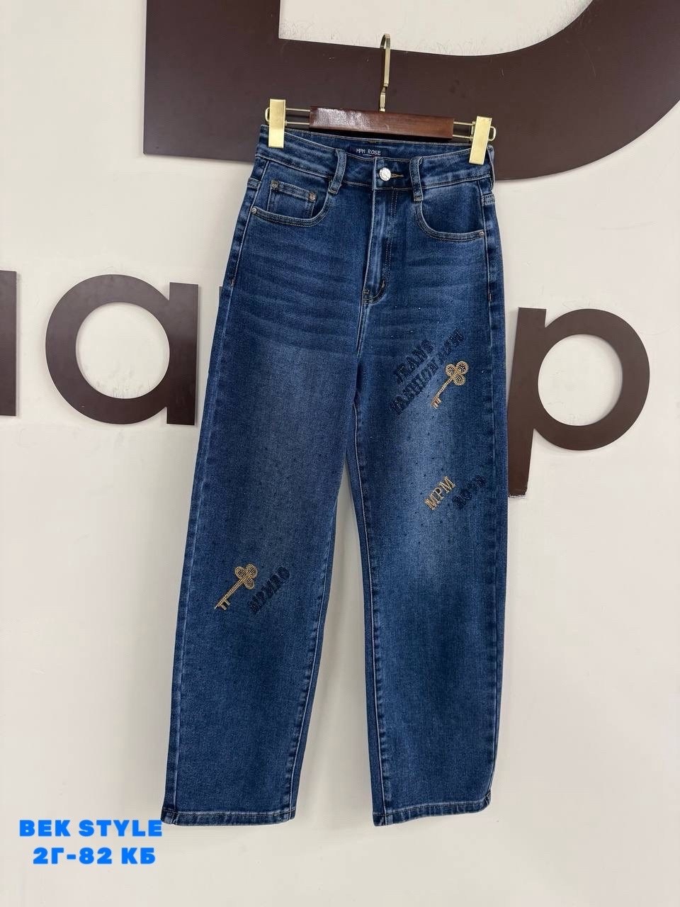 джинсы celine,женские джинсы,стильные джинсы,штаны джинсы,джинсах