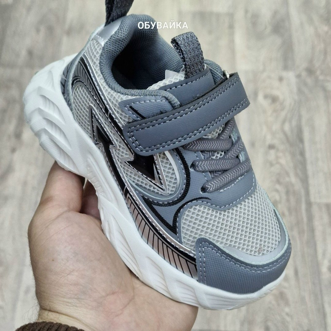 кроссовки для мальчика,детские кроссовки,детские кроссовки для мальчика,кроссовка детская,кроссовки подростковые