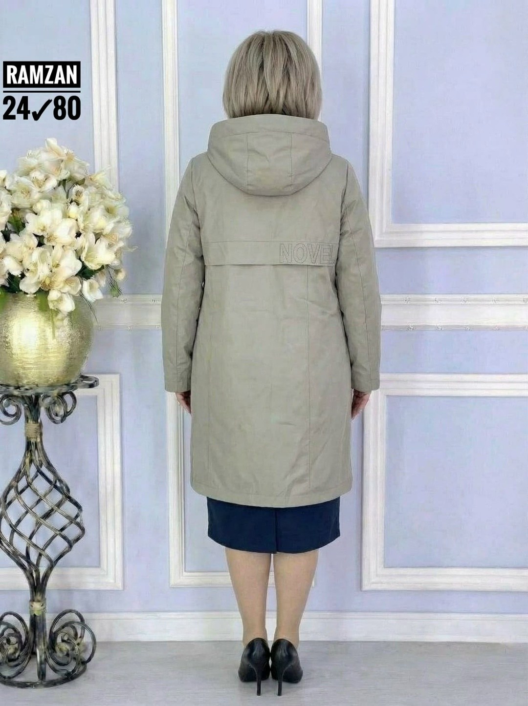 куртка женская удлиненная демисезонная,куртка женская,удлиненная куртка,куртка женская демисезонная,демисезонная куртка