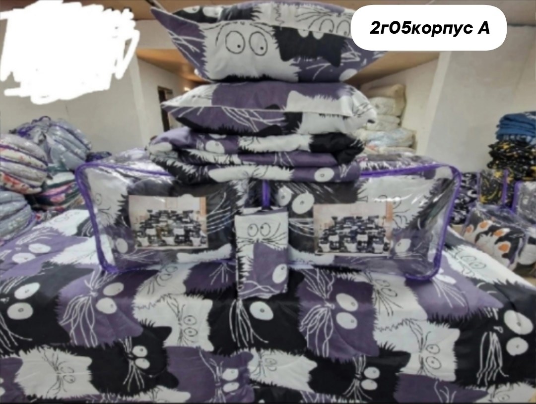 комплект постельного белья,комплект постельного белья love поплин 2 спальный черные звезды,постельное белье «звездное небо», перкаль,комплект постельного белья love 1.5 спальный поплин темно-синее зве