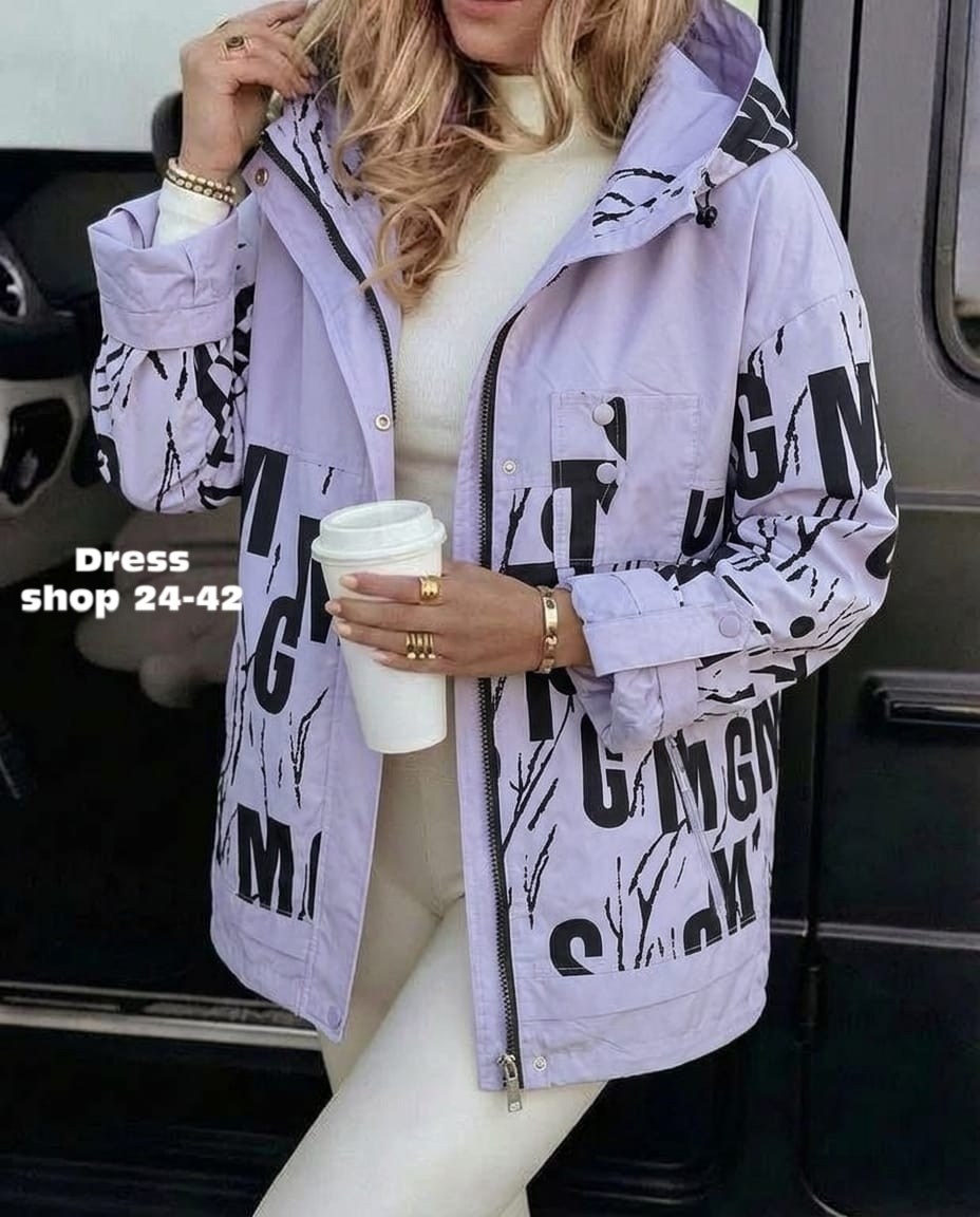 куртка женская,куртка,демисезонная куртка,модная куртка,женская демисезонная куртка