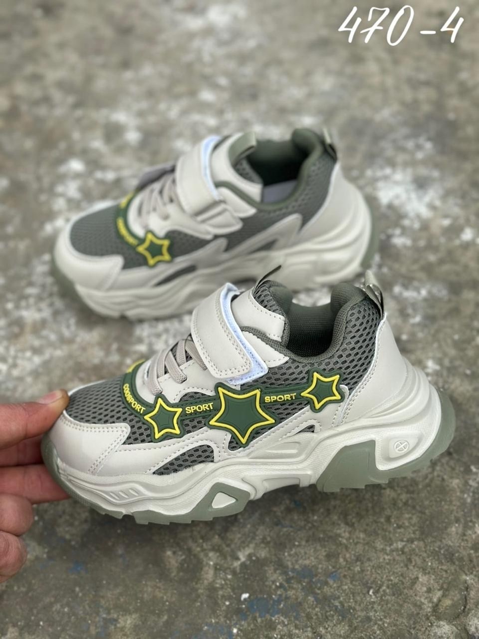 детские кроссовки,кроссовки для девочек,кроссовки,кроссовка детская,кроссовки весенний