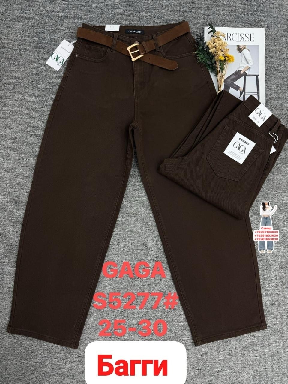 джинсы брюки,джинсы для девочек,джинсы,детские джинсы,джинсы для девочки новые 152