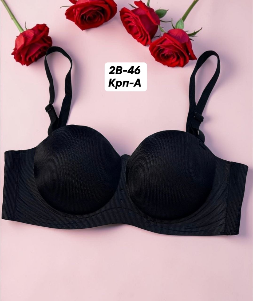 бюстгальтер,пуш ап бюстгальтер,бюстгальтер женские,нижнее белье бюстгальтер,бюстгальтер пушап