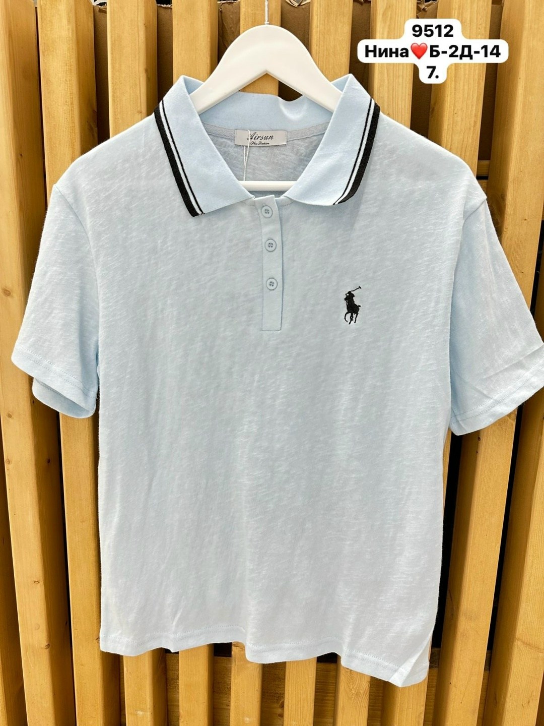 мужская футболка поло,поло,рубашка поло мужская,мужское поло,поло одежда