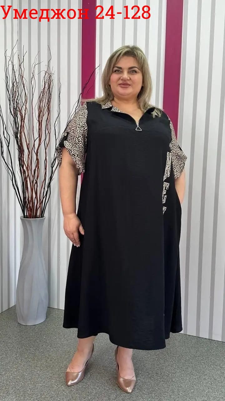 женское платье больших размеров,платье женское,платье,платья большие размеры,недорогое женское платье больших размеров
