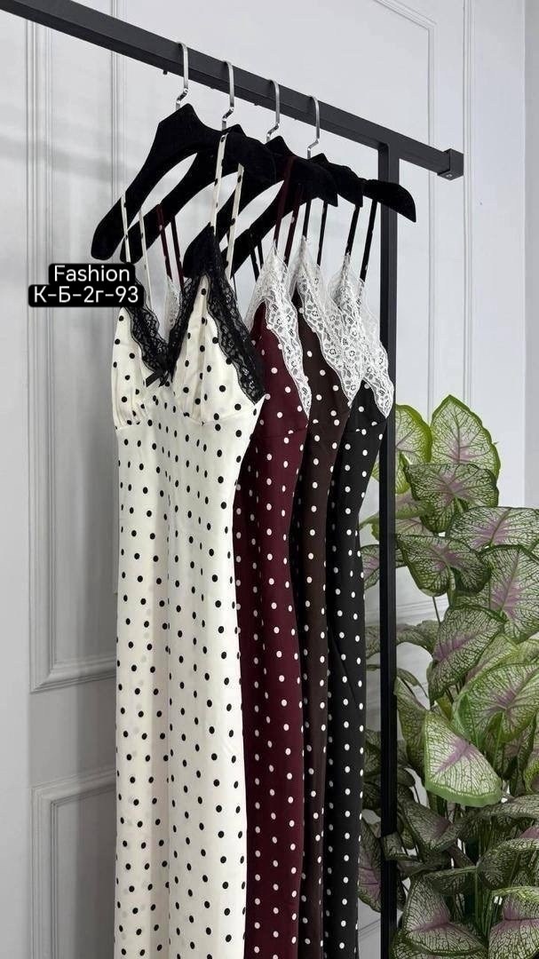 длинное платье в горошек,платье женское в горошек,платья в горошек,женские длинные платья,платье на тонких бретелях