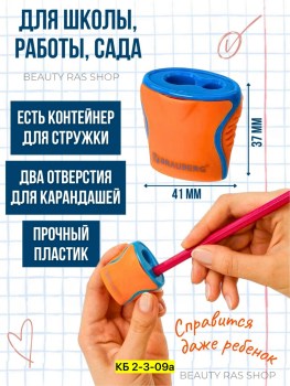 Одежда